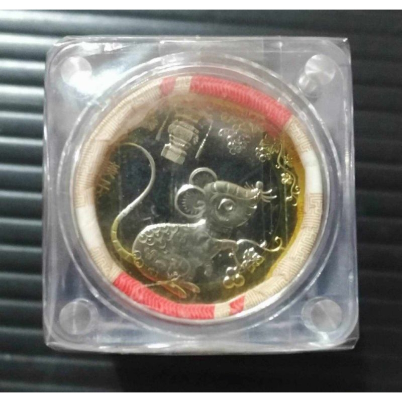 【現貨／鼠】 20枚／卷 2020年鼠年生肖紀念幣 生肖鼠10元紀念幣整卷20枚一起賣 送方型收藏盒 收藏 送禮