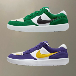 [Ban]Nike SB Force 58 滑板鞋 男生休閒鞋 板鞋 海尼根綠 紫色 DV5477-300 500
