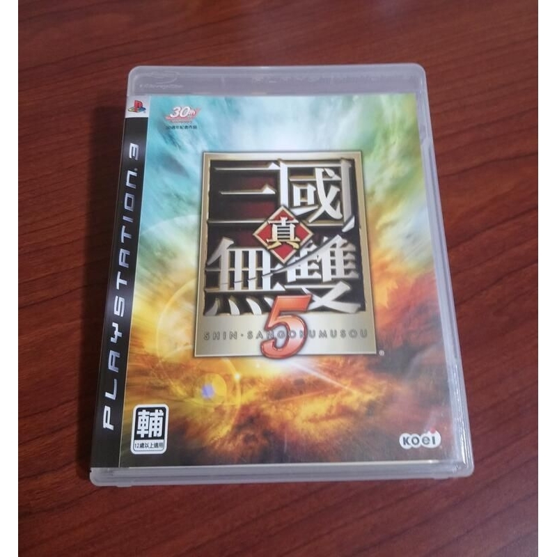 2件免運 PS3 真三國無雙5 中文版