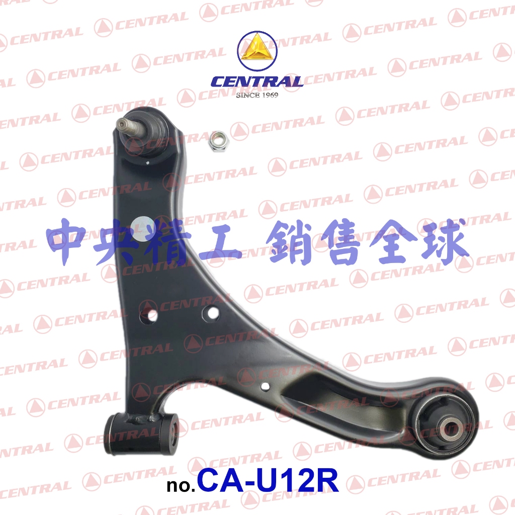 右邊鈴木SUZUKI GRAND VITARA06-16全新品含球頭三腳架三角架三腳台三角台A臂控制臂同原廠正廠OE規格