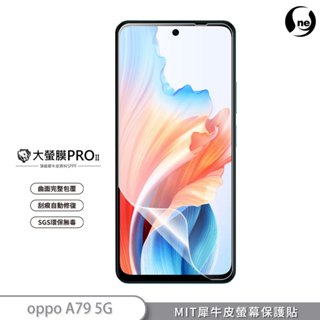 O-ONE【大螢膜PRO】OPPO A79 5G 螢幕保護貼 精孔版鏡頭貼 超跑頂級包膜犀牛皮 透明/霧面