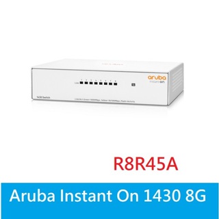 光華門市★附發票公司貨★HP Aruba Instant On 1430 8G (R8R45A) 8埠交換器