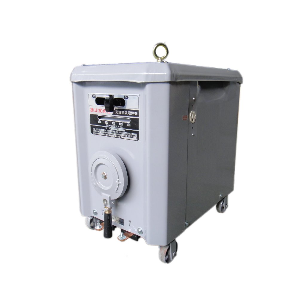 贊銘20KVA 250A(銅)電焊機傳統