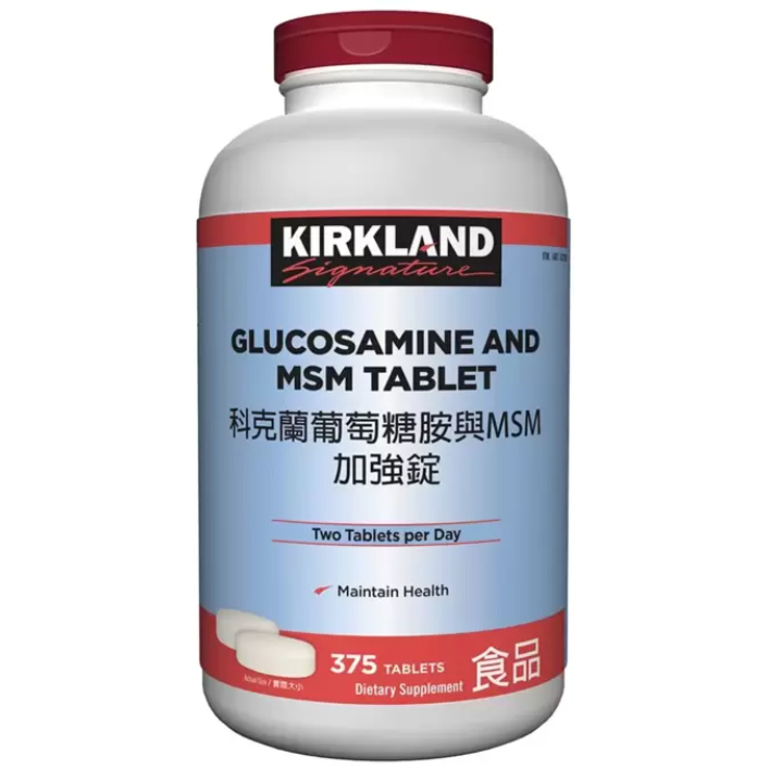 Costco Kirkland Signature 科克蘭 葡萄糖胺與MSM加強錠 375錠