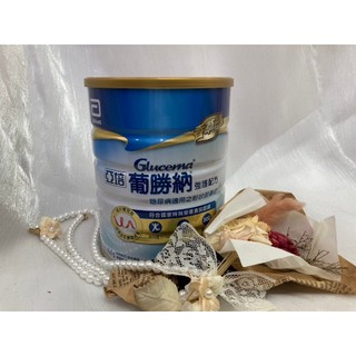 ♠️亞培 葡勝納強護配方 850G【美美藥妝】♠️
