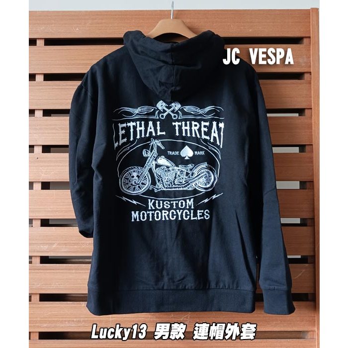 【JC VESPA】美國Lucky13 男款連帽外套 黑(M) 背面刺繡黑桃重機 個性刺繡大圖案 騎士拉鍊外套