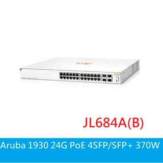 光華門市【附發票公司貨】HP Aruba IOn 1930 24G 4SFP+370W 24埠網管型交換器 JL684A