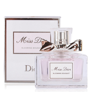 Christian Dior 迪奧 Miss Dior 花漾迪奧淡香水5ml 小香水