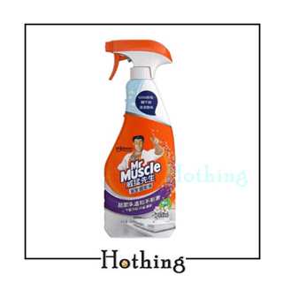 【Hothing】威猛先生 浴室超潔淨噴槍 500g 浴室清潔 大掃除