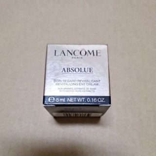 蘭蔻 絕對完美黃金玫瑰修護眼霜5ml 全新 期限2026.01