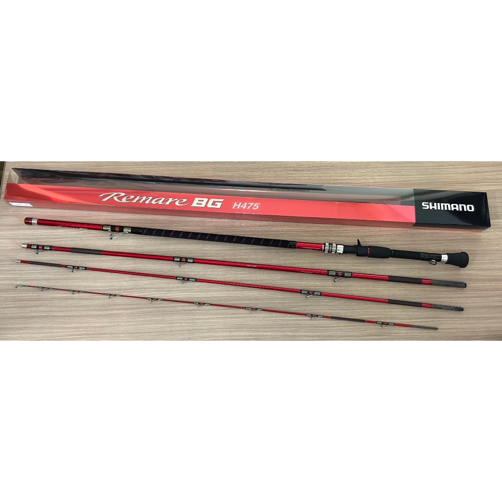 ロッド Remare BG Shimano Remare BG ISO H475 Baitcasting Rod for Opaleye Fishing for