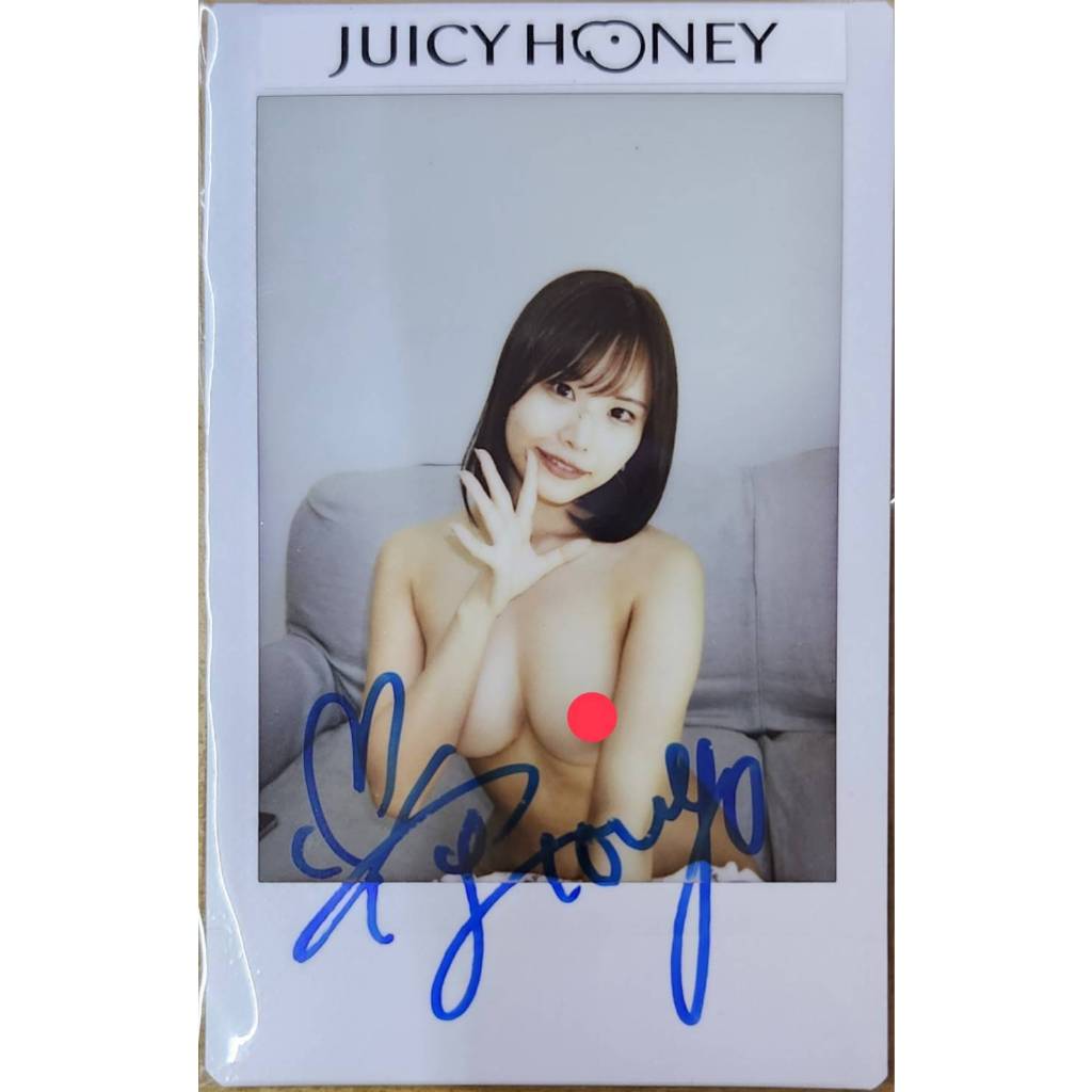 2023 Juicy Honey Plus #20 本鄉愛 二階堂夢 上空性感 親筆簽名拍立得 (未滿18歲請勿購買
