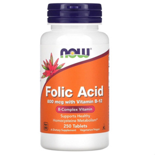 現貨[NOW Foods] 健而婷 葉酸 Folic Acid 含維生素B12 800微克 250片 自用/代購服務