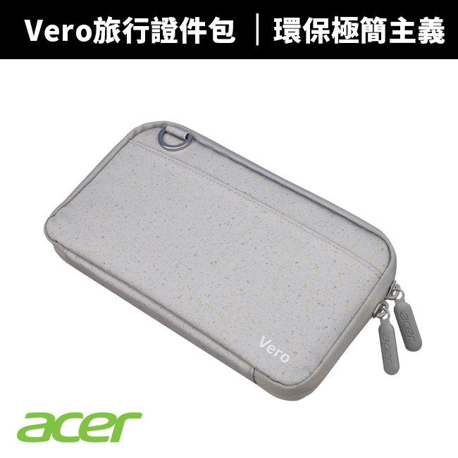【Acer 宏碁】Vero 旅行證件包 防水後背包 電腦後背包 後背包 電腦包 電競包 15.6" 電腦包