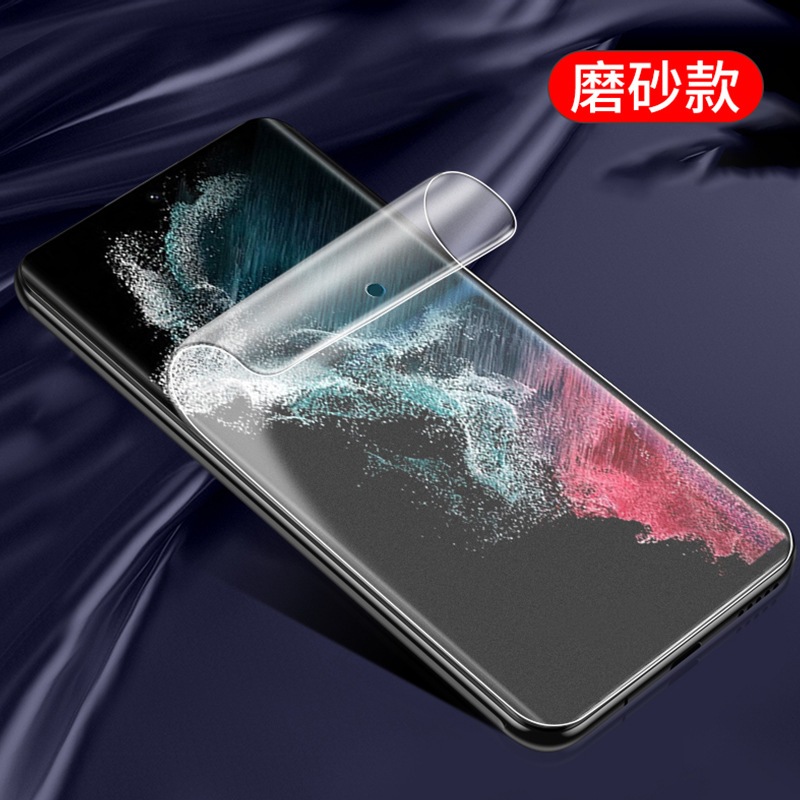 OPPO 自體修復 霧面抗藍光金剛水凝膜 A1 A1X A2X A3S A5 A7 A7X A8 A9 F11滿版熒幕貼