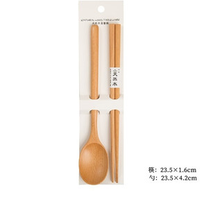現貨！【23.5CM勺筷布三件組】日式浪花勺筷厚布袋 環保便攜戶外筷子湯匙餐具加厚布袋三件套組【CH235】