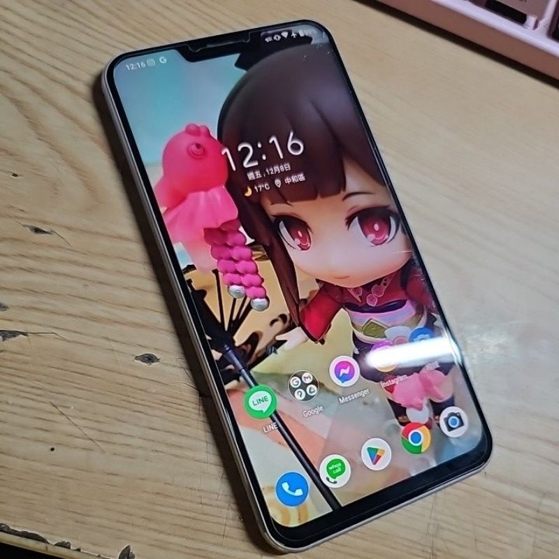 ASUS Zenfone 5Z 6G/128G 白色 二手