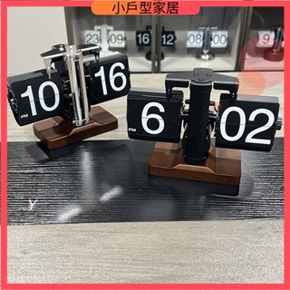 復古靜音機械翻頁時鐘 創意自動翻頁時鐘 復古天秤翻頁鐘 翻頁鐘 客廳黑白鐘錶擺設 數字翻頁時鐘 學生宿舍時鐘 客廳擺件