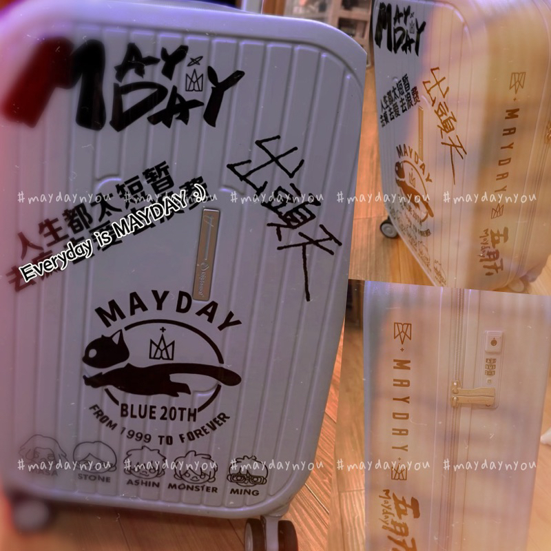 現貨 / Mayday re 諾亞方舟 車貼 行李箱貼 壁貼 裝飾貼