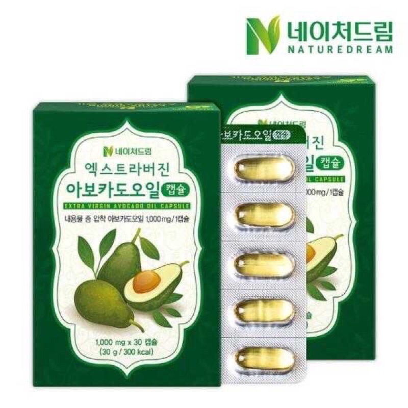 現貨‼️正品 韓國Nature Dream冷壓初榨酪梨油膠囊30顆/盒 韓國原裝進口