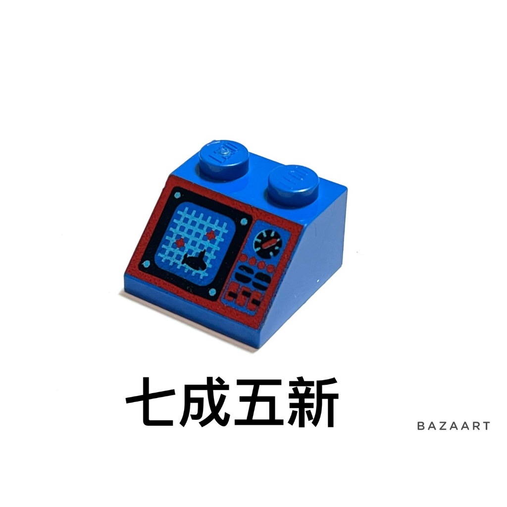 二手樂高 LEGO 雷達 海洋 儀錶板 儀表 印刷 印刷磚 七成五新 海底 絕版 6155 6190 3039pb019