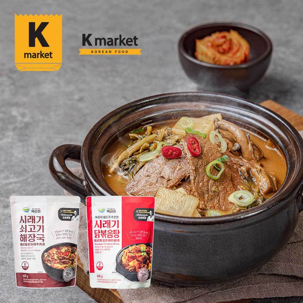 【Kmarket】韓式蘿蔔葉辣牛肉湯/韓式蘿蔔葉辣炒雞湯