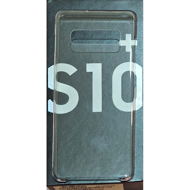 三星原廠手機殼S10+透明硬殼