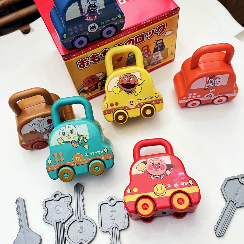 *二手*麵包超人動手鑰匙開鎖數字圖形配對滑行汽車玩具3歲幼兒益智解鎖