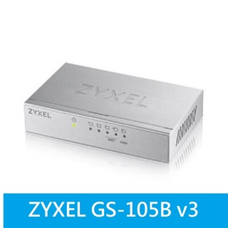 現貨*光華門市*附發票【Zyxel合勤】 GS-105B v3 5埠桌上型乙太網路交換器(另有 GS-108B V3)