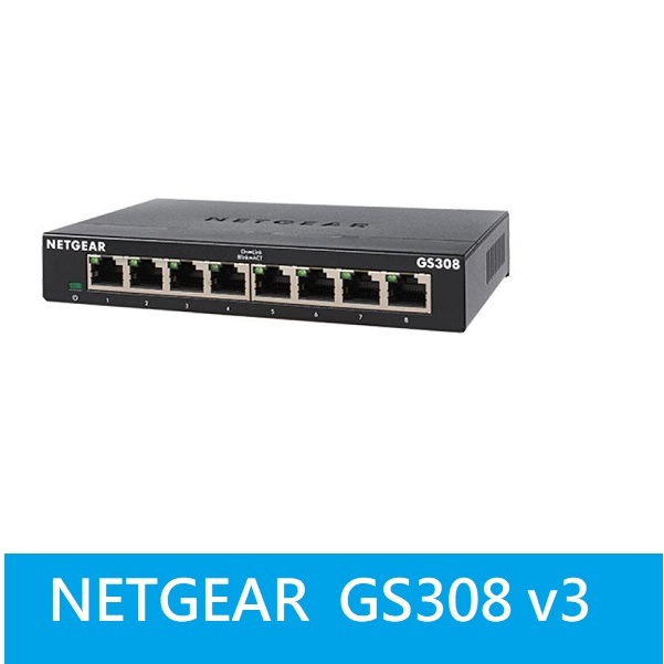 光華門市【台灣公司貨附發票】NETGEAR GS308  8埠 Gigabit 網路交換器