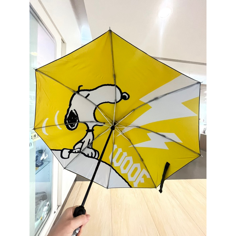 Snoopy/Toyota聯名自動反向傘