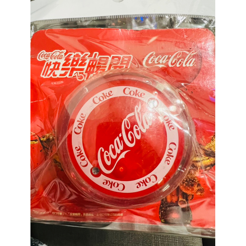 全新可口可樂溜溜球 Coca Cola聯名溜溜球 yo-yo 全新溜溜球遊戲收藏（大橋區）