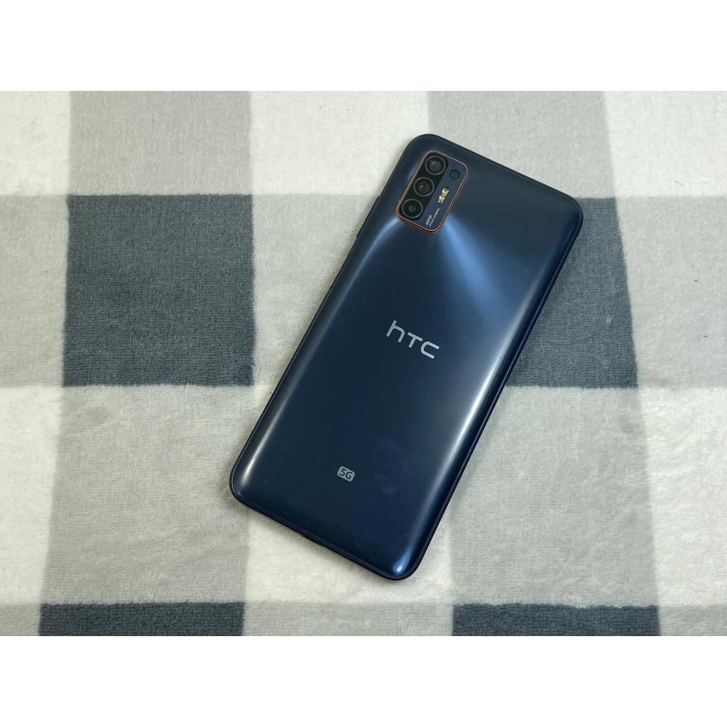 HTC Desire 21 pro 5G 二手128G+8G 手機