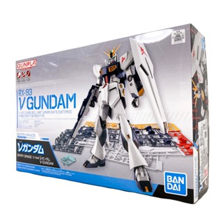 BANDAI 組裝模型 EG ENTRY GRADE #11 Nu鋼彈 牛鋼 RX-93 鋼不辣商舖