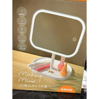 KINYO LED觸控調光 化妝鏡 BM-077 電池及DC供電 LED化妝鏡 加大高畫質鏡面