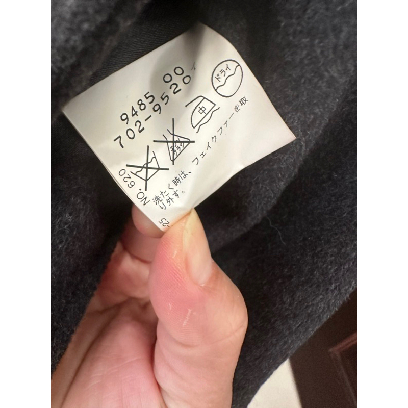 OZOC毛料外套（38號）也可以當作裙裝大衣，長度約至膝蓋想