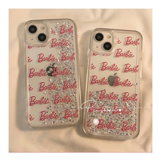 ✨預購✨ 芭比 barbie 手機殼 流沙殼 可愛 日系 粉色 閃粉 logo iphone 多巴胺 軟殼 芭比 保護殼