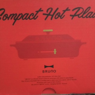 BRUNO 多功能電烤盤 (BOE021) 紅 商品全新未使用🍀 售出不退