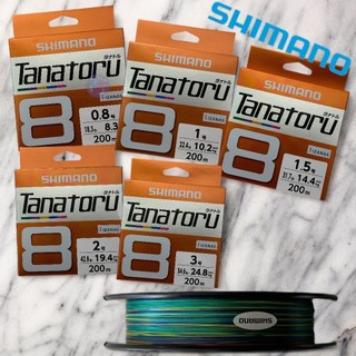 中壢紅海釣具《SHIMANO》PL-F68R TANATORU 橘包裝 8股編織 PE線 -200M 布線 編織線