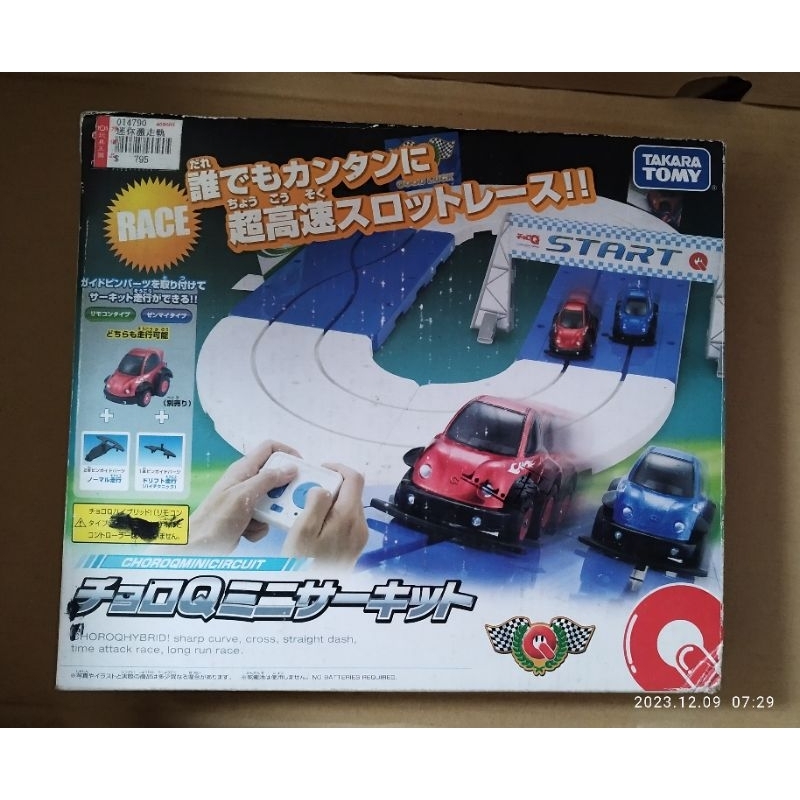 《TAKARA TOMY》新阿Q車迷你激走軌道組,盒損出清