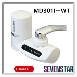 日本直送 三菱 Cleansui 淨水器 淨水 濾芯 MONO 水龍頭直接連接型 智慧型手機連接 MD301IーWT