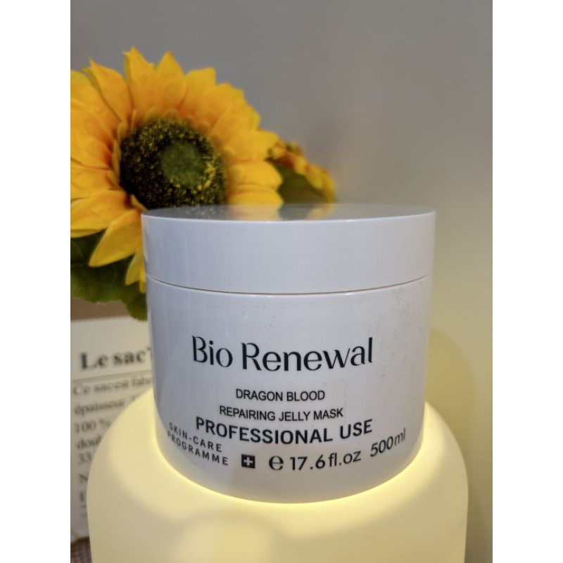 Bio Renewal 貝兒妮龍血修護凍膜/面膜/修護/敏弱/老化/彈性