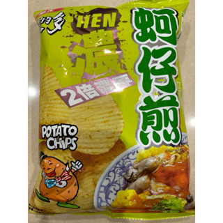 波的多洋芋片2倍濃厚蚵仔煎口味59.5g