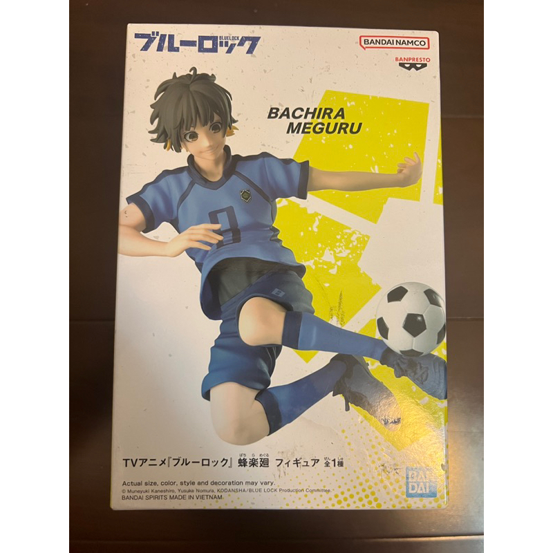 藍色監獄 BLUELOCK 蜂樂迴 萬代 BANDAI 公仔