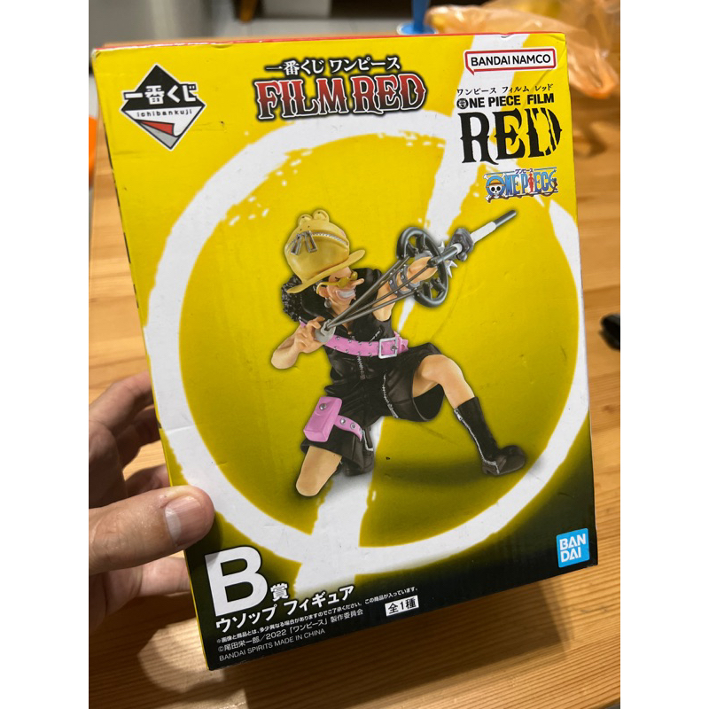 【一番賞🇯🇵全新現貨】 金證  航海王 海賊王 紅髮歌姬 FILM RED B賞 ウソップ 騙人布 烏索普 劇場版