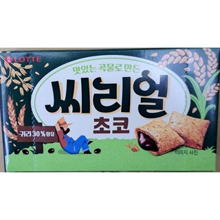 韓國樂天穀物口袋餅(巧克力風味) 超商取貨最多30 盒