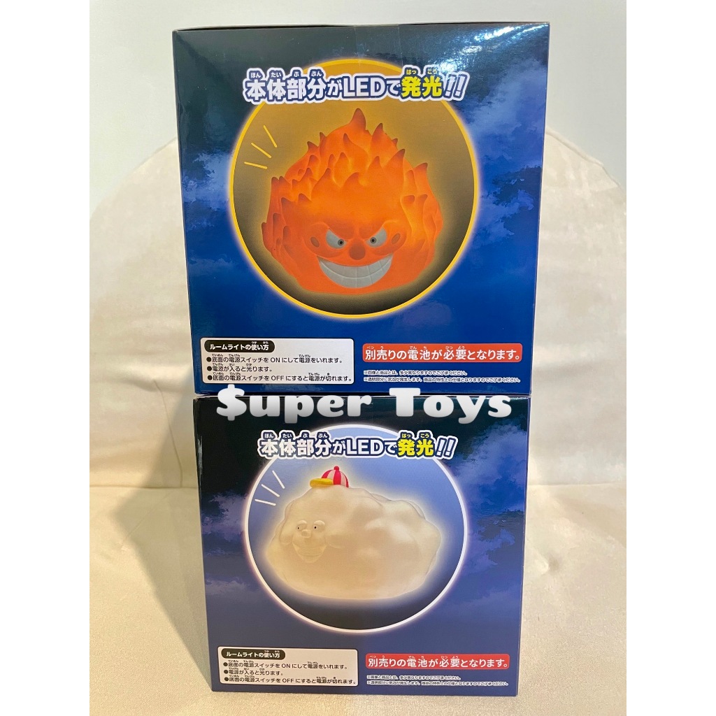 《$uper Toys》全新現貨 日版金證 景品 航海王 海賊王 室內燈 宙斯 普羅米修斯 公仔 模型 小夜燈 LED燈