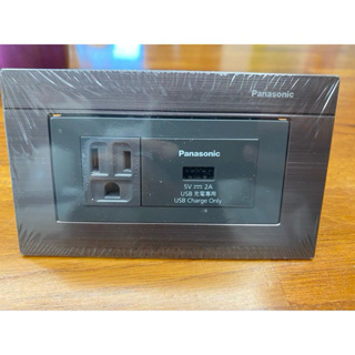 重上架-Panasonic國際 GLATIMA 插座 USB 插座 USB充電WNF1071H