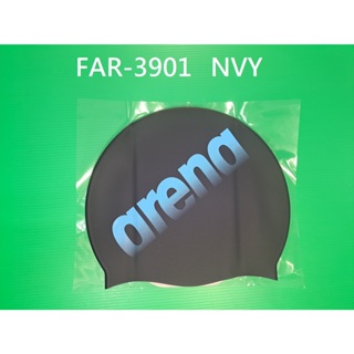 【ARENA+游泳多多】 ARENA 泳帽 FAR-3901 矽膠泳帽