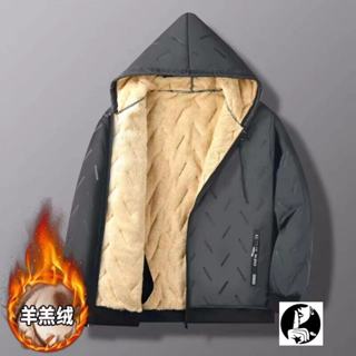 臺灣出貨 羊羔絨連帽棉衣男保暖冬裝衣服 帽衫外套男 開衫外套 休閒外套 防寒外套 男生防風外套 羽絨棉服外套W316